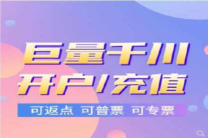 短视频信息流广告的创意策略：从案例看趋势